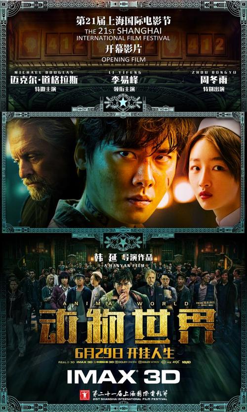 存款证明电子版怎么制作